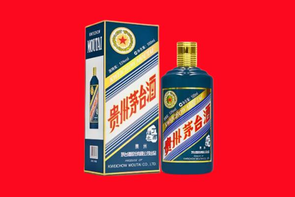 牡丹江爱民区回收虎茅