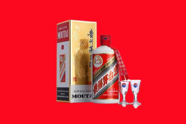 牡丹江爱民区回收贵州茅台酒